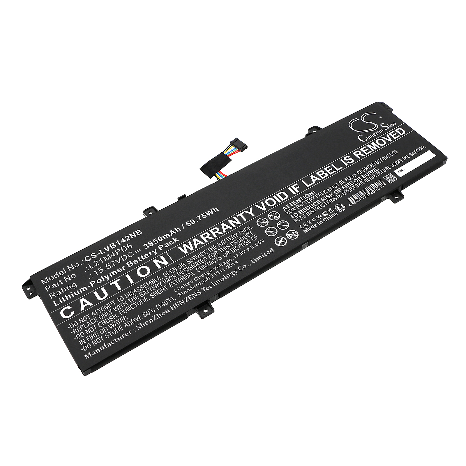 Batteri till Lenovo ThinkBook 14 G4 mfl - 3.850 mAh