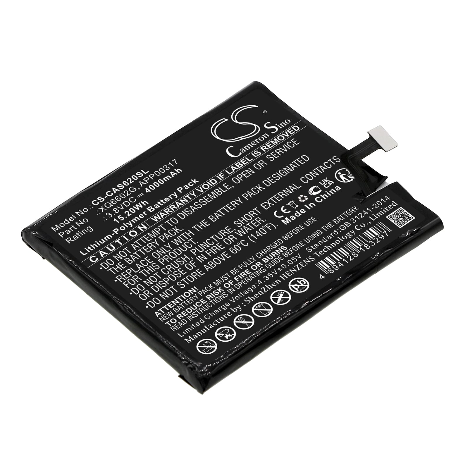 Batteri till CAT S62 - 4.000 mAh