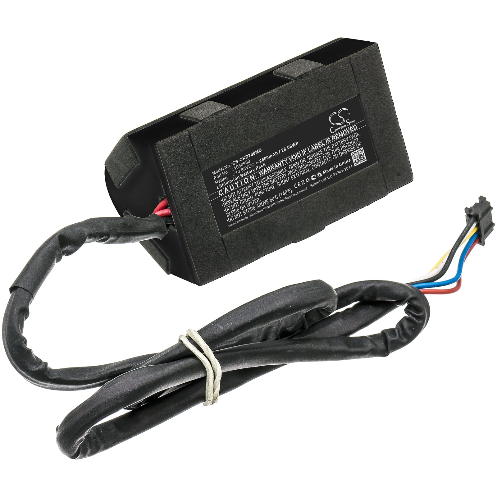 Batteri till Medtronic SCD700 - 2.600 mAh