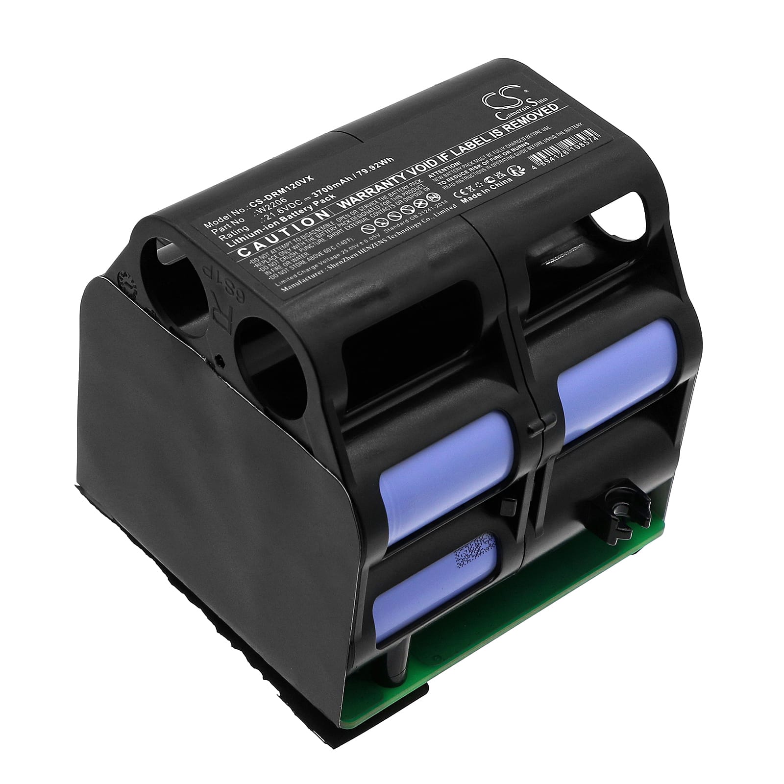 Batteri till Dreame M12 mfl - 3.700 mAh