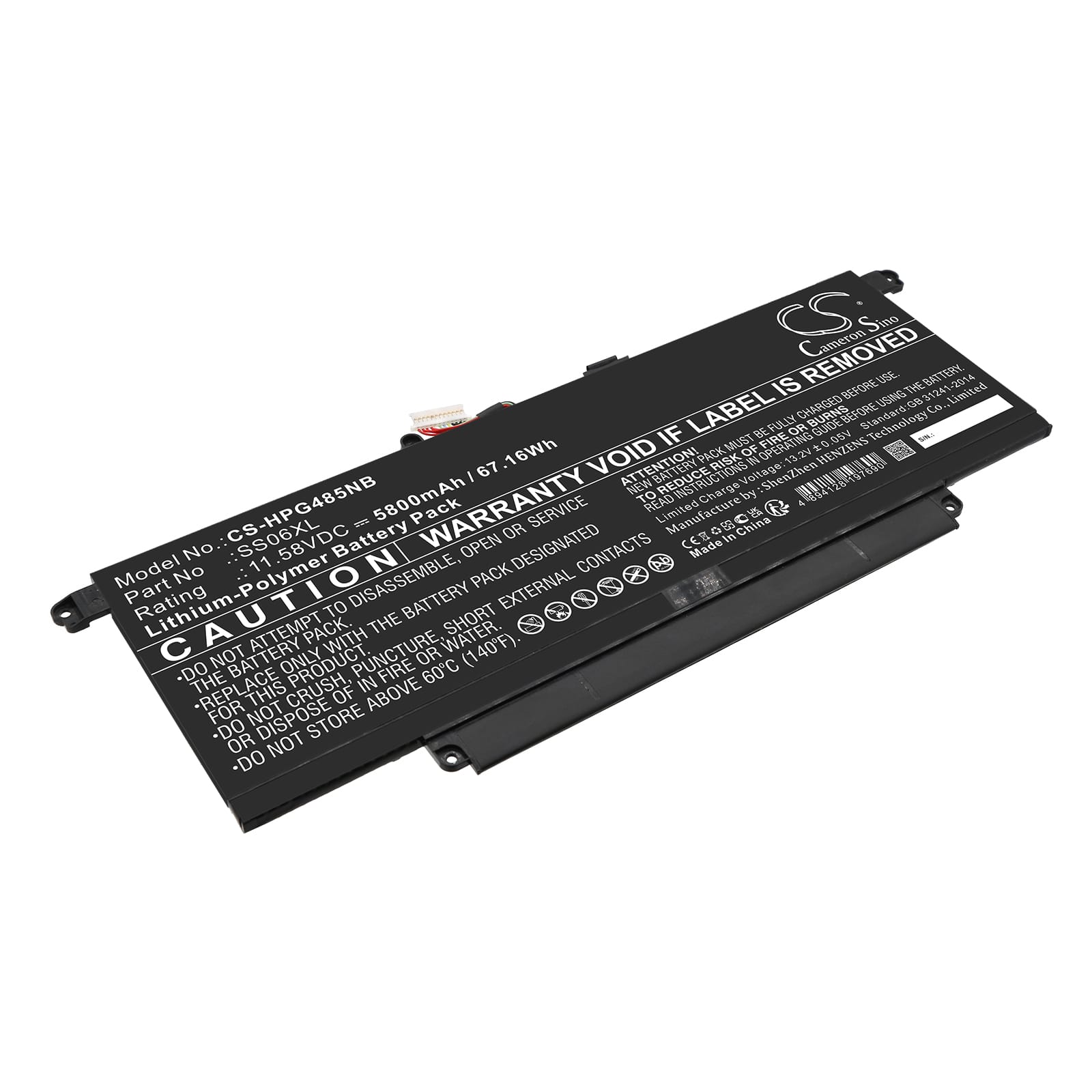 Batteri till HP Dragonfly G4 mfl - 5.800 mAh
