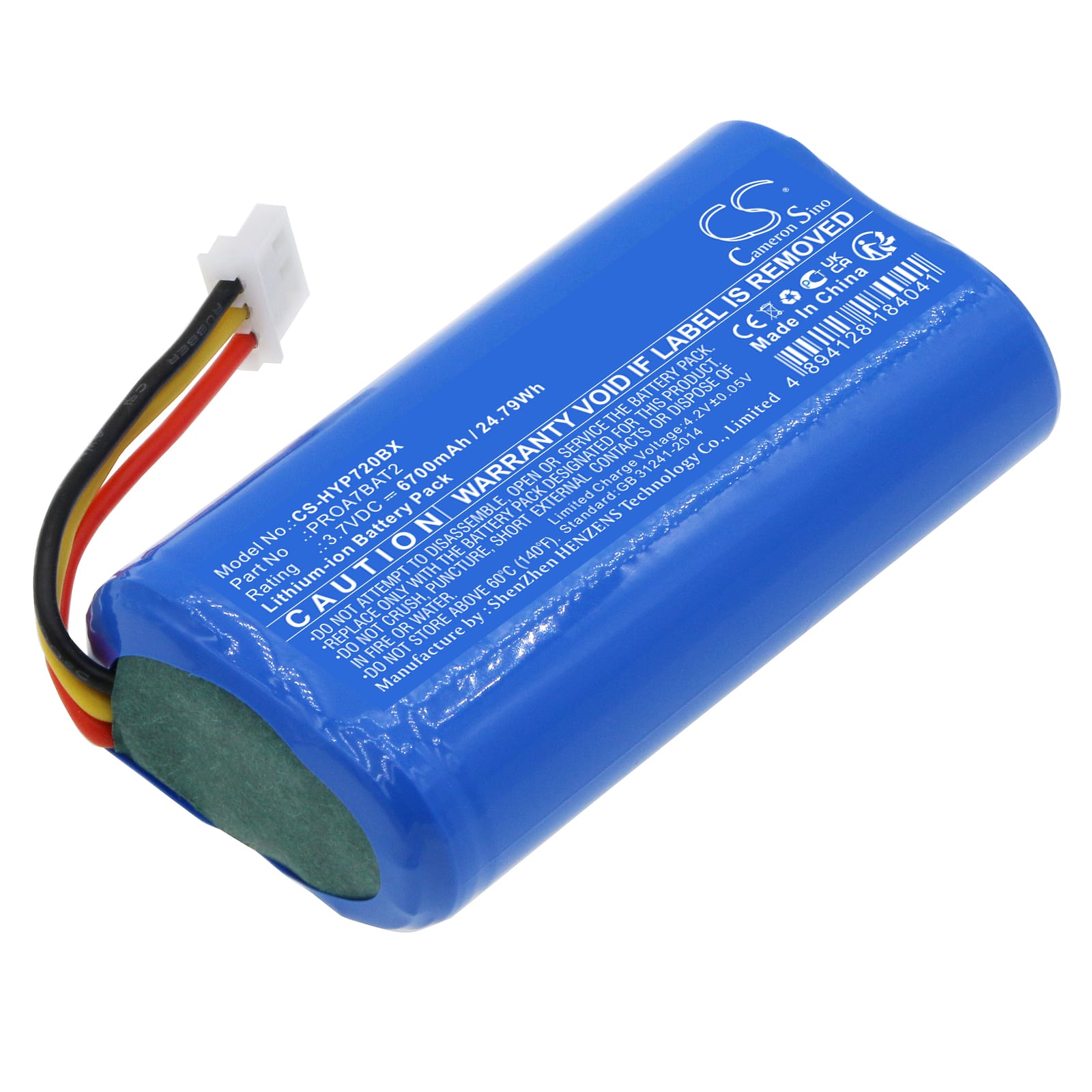 Batteri till Honeywell Home PROA7 mfl - 6.700 mAh
