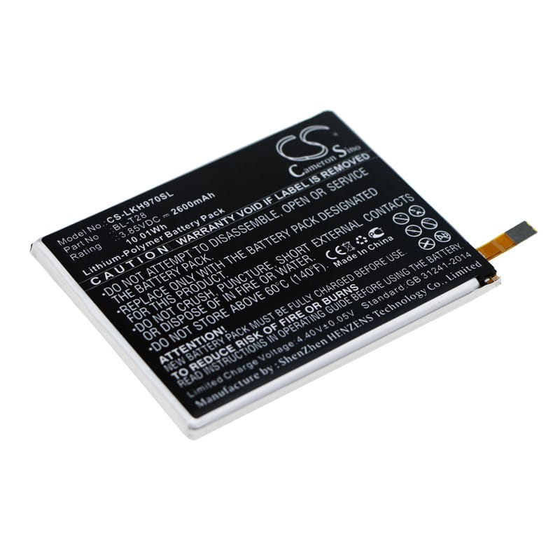 Batteri till LG CV5A mfl - 2.600 mAh