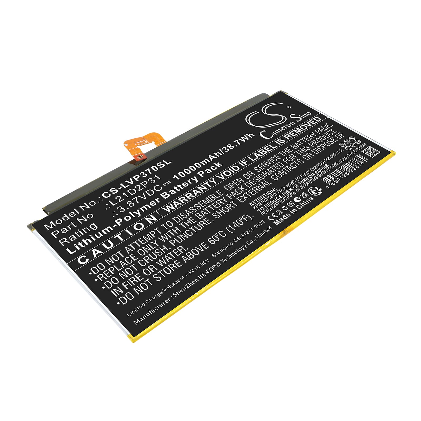 Batteri till Lenovo Tab P12 mfl - 10.000 mAh