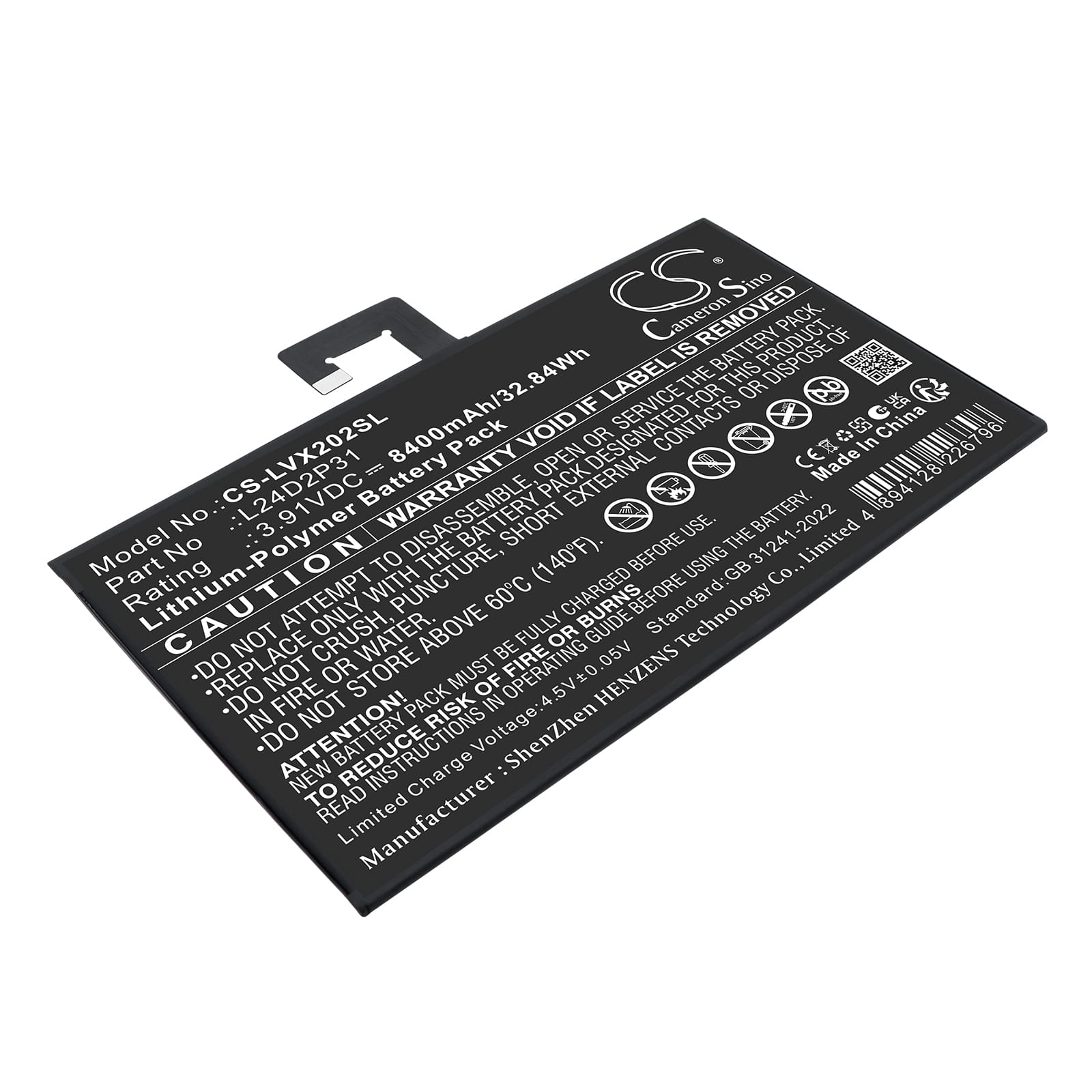 Batteri till Lenovo XiaoXin Pad Pro 2024 - 8.400 mAh