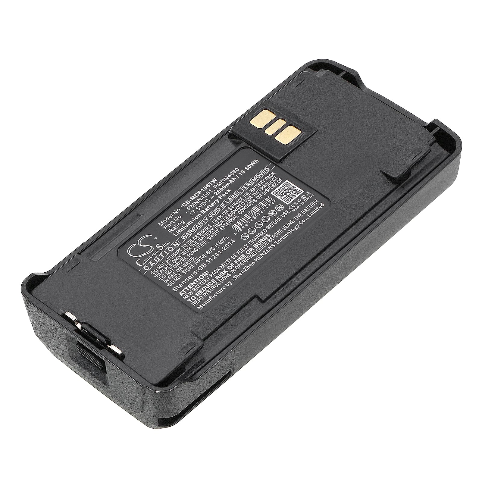Batteri till Motorola CP040 mfl -2.600 mAh
