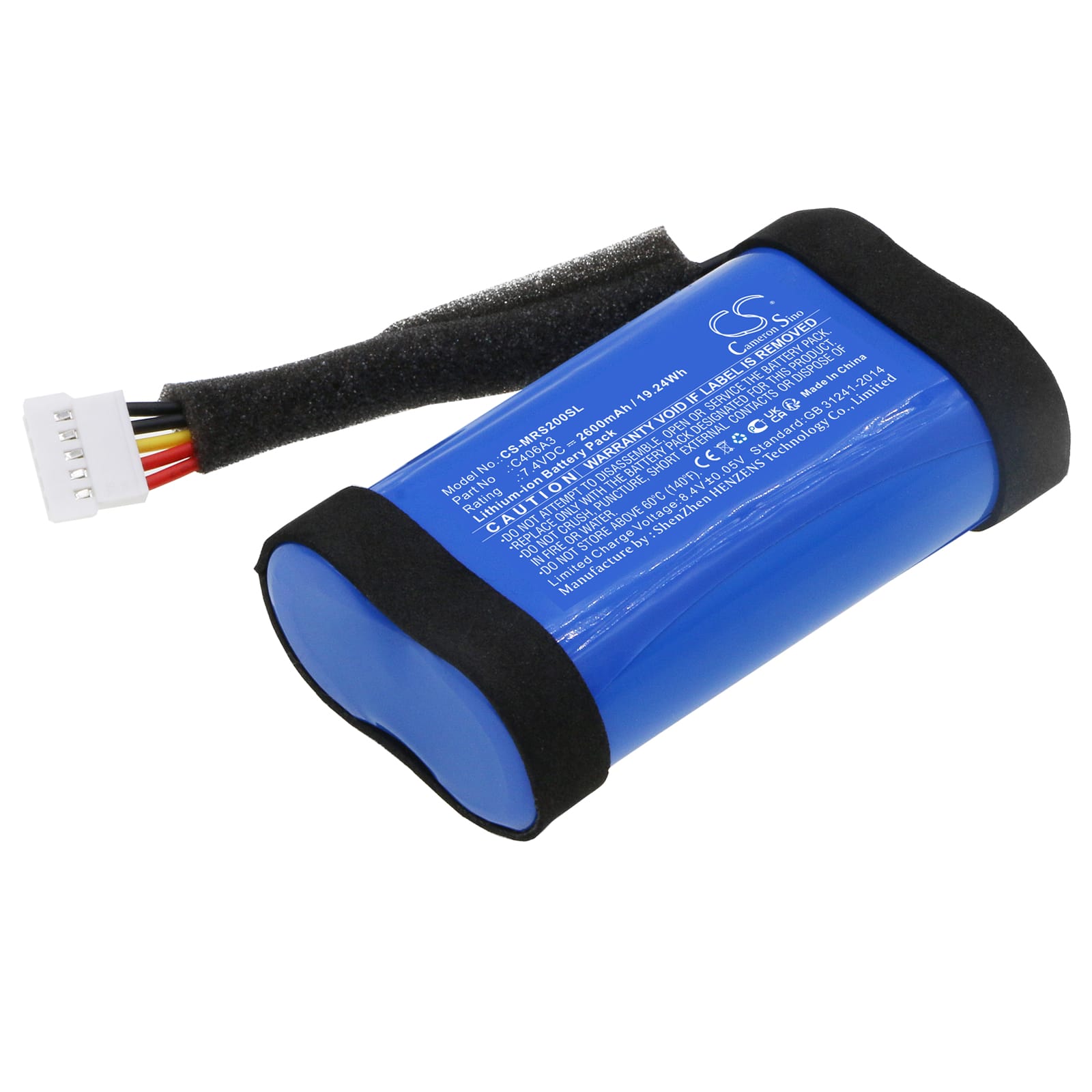 Batteri till Marshall Stockwell II mfl - 2.600 mAh