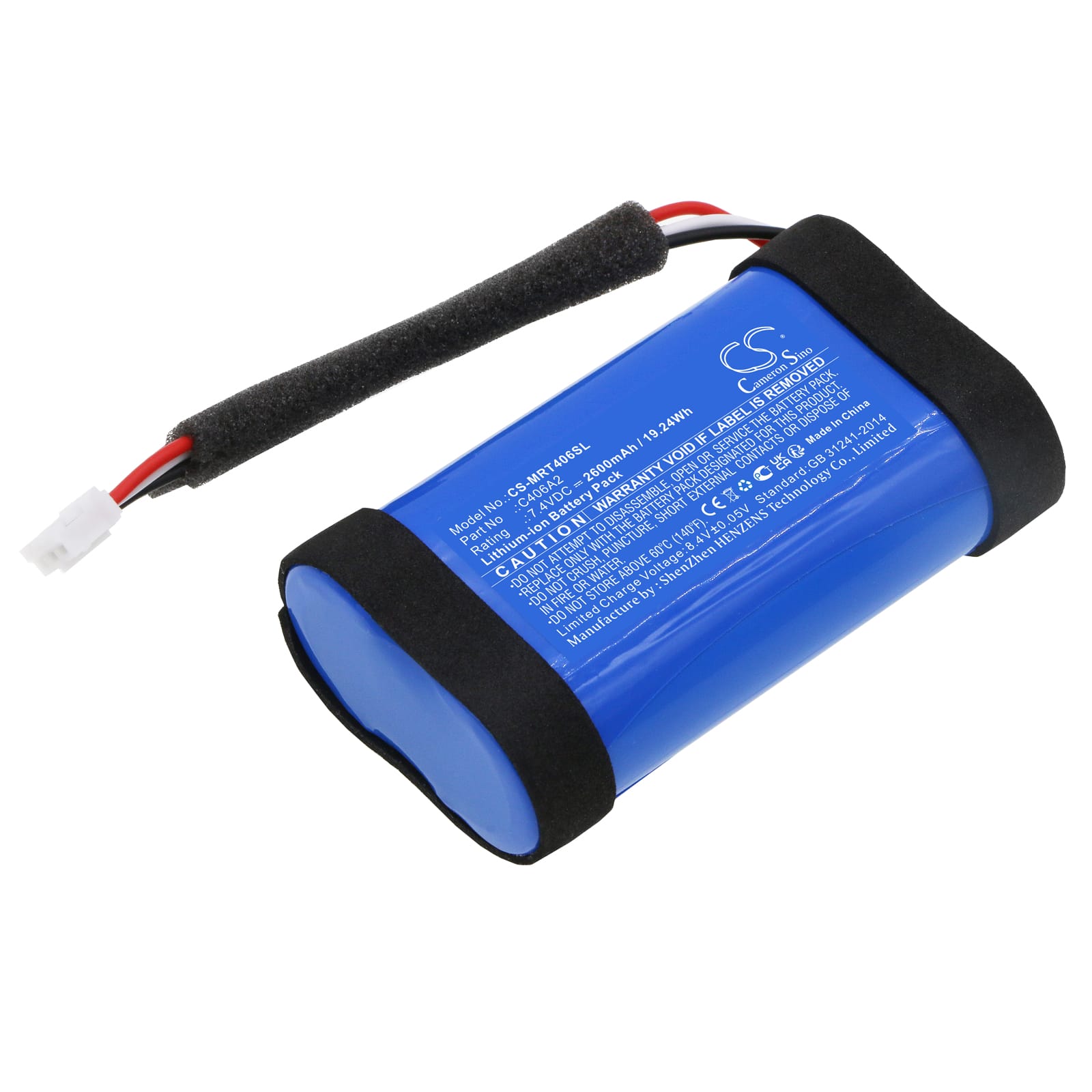 Batteri till Marshall Emberton mfl - 2.600 mAh