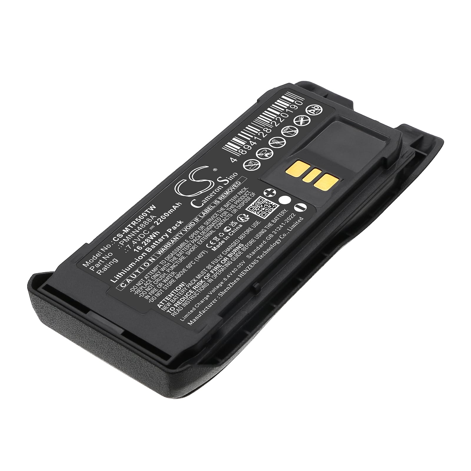 Batteri till Motorola mfl - 2.200 mAh