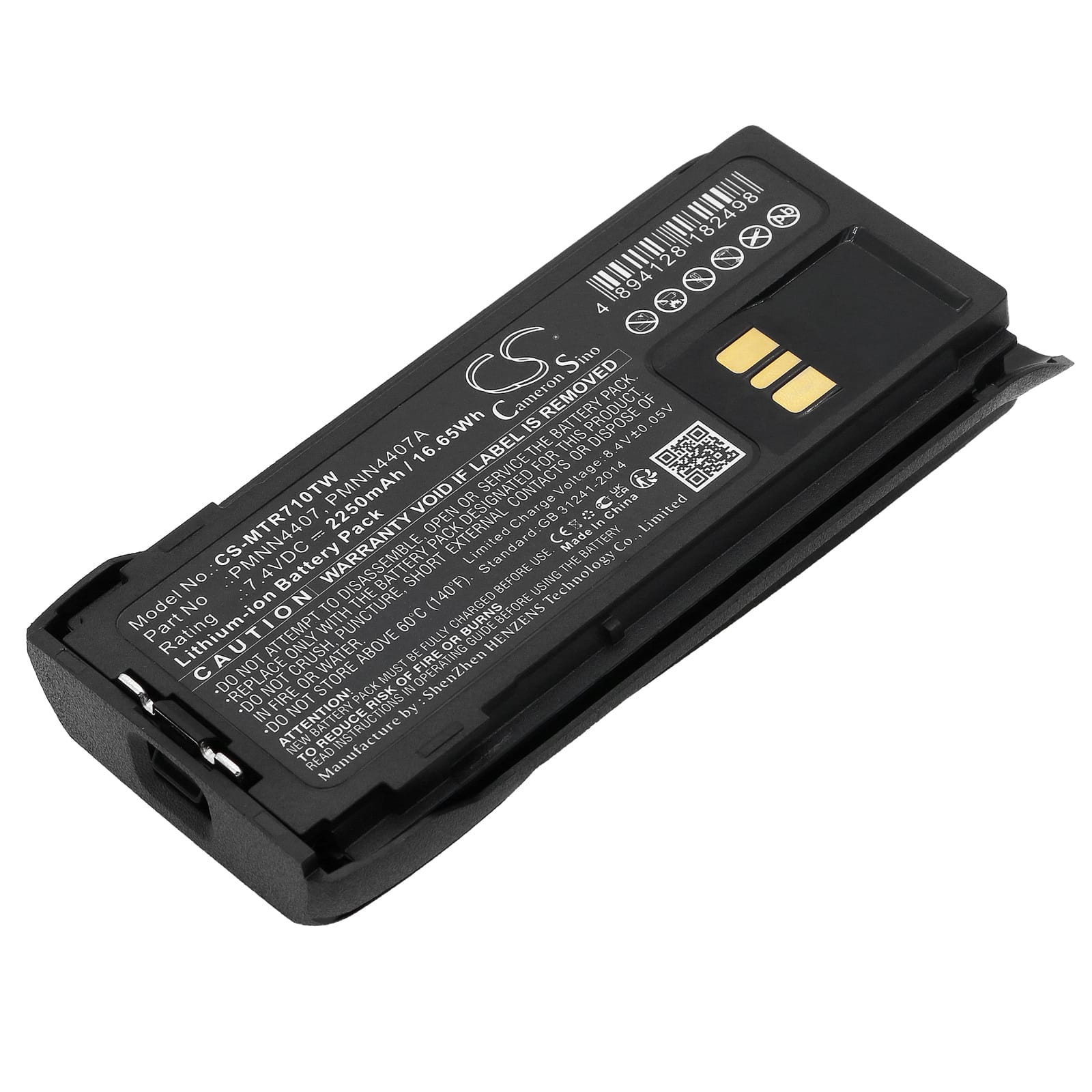 Batteri till Motorola R7 mfl - 2.250 mAh