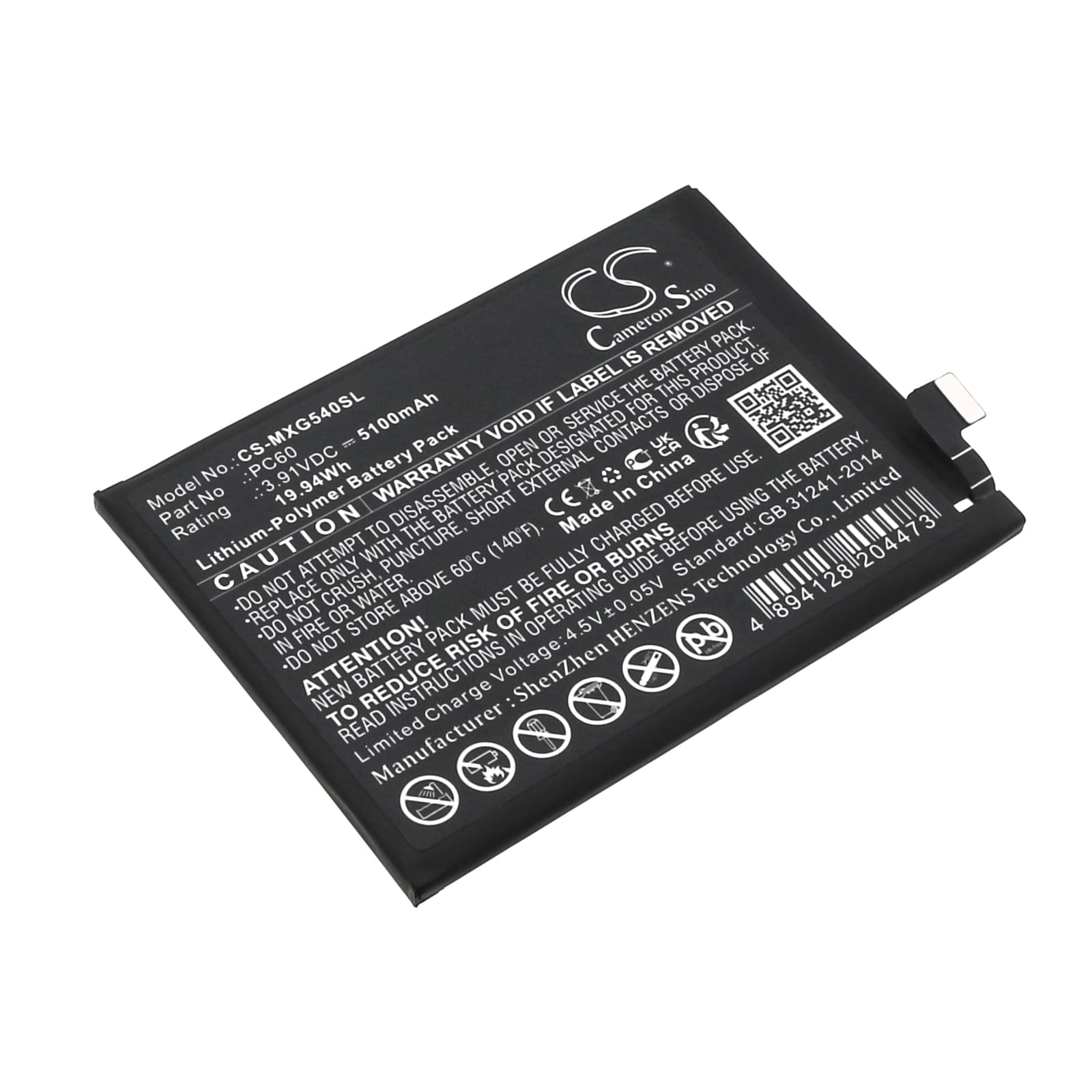 Batteri till Motorola Moto G54 mfl - 5.100 mAh
