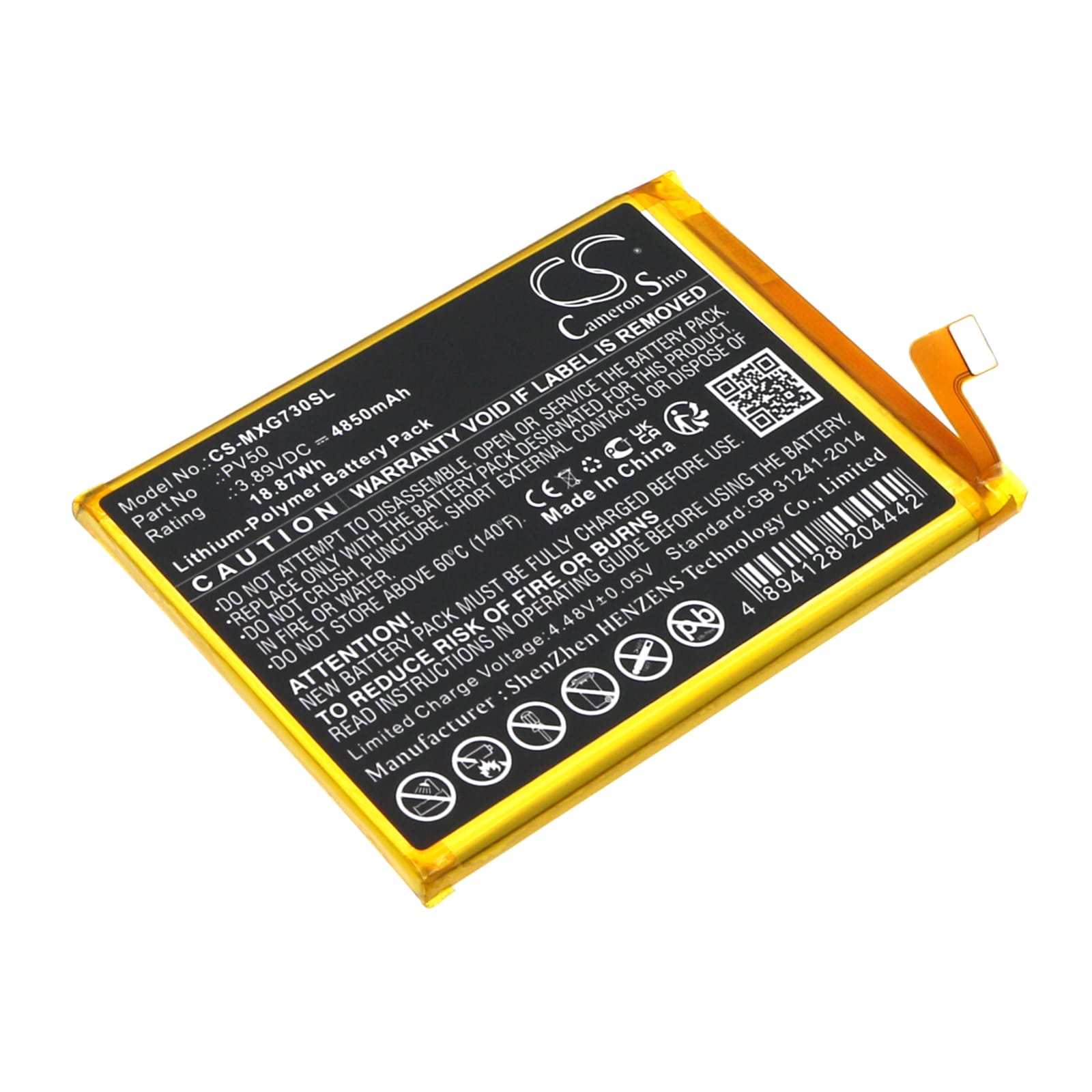 Batteri till Motorola Moto G73 5G mfl - 4.850 mAh