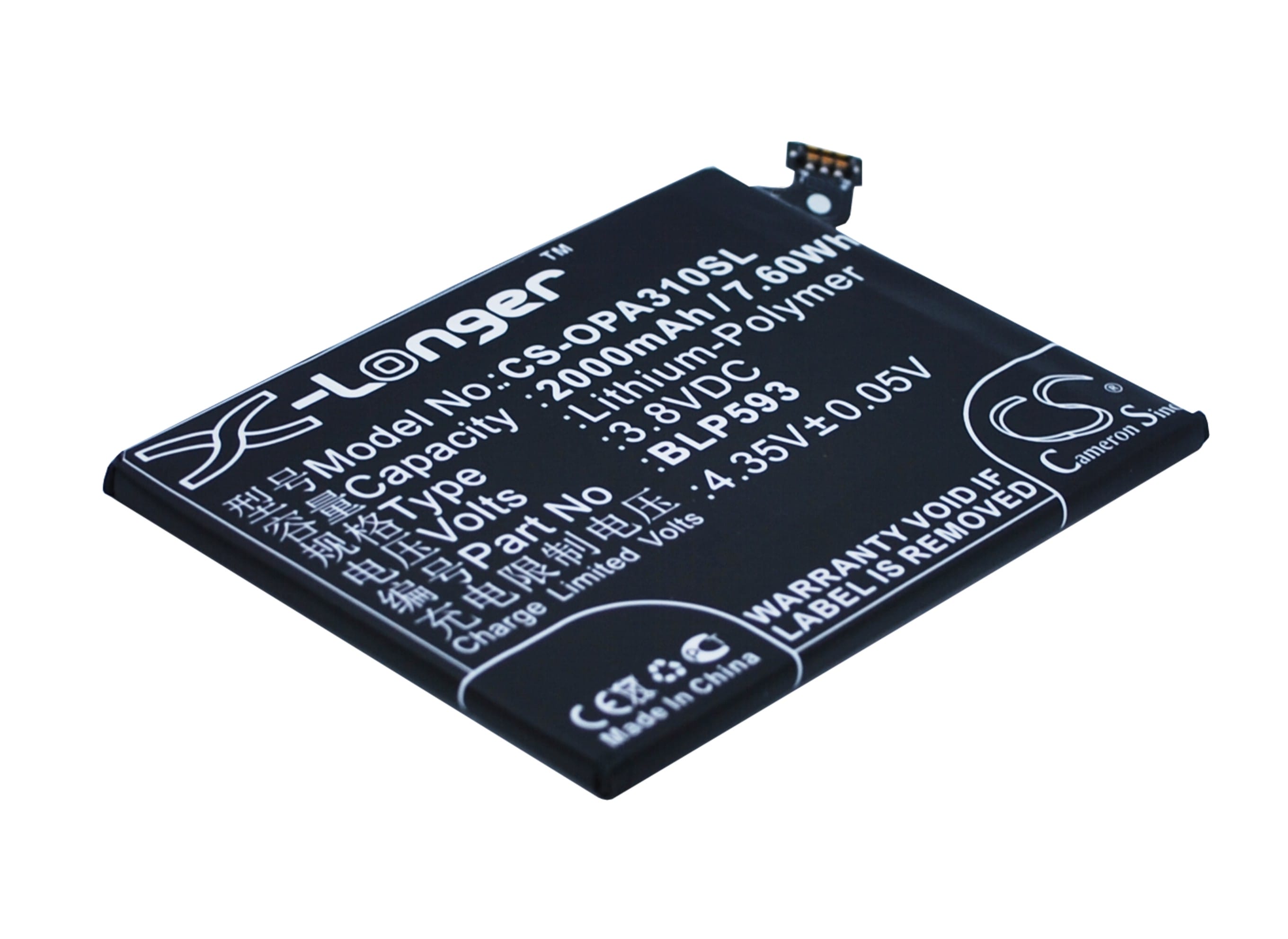 Batteri till Oppo A31 mfl - 2.000 mAh