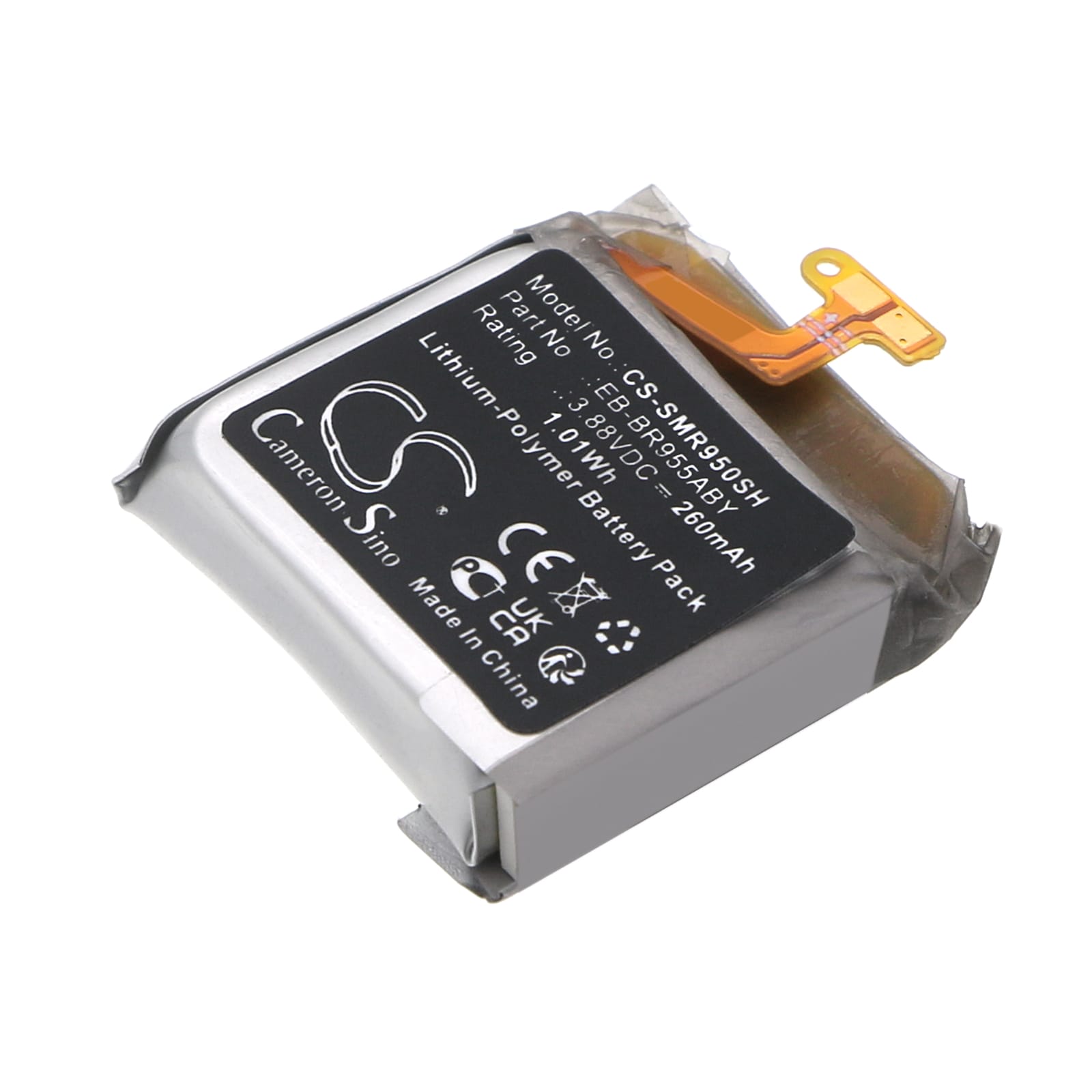 Batteri till Samsung Galaxy Watch 6 Classic 43mm mfl - 260 mAh