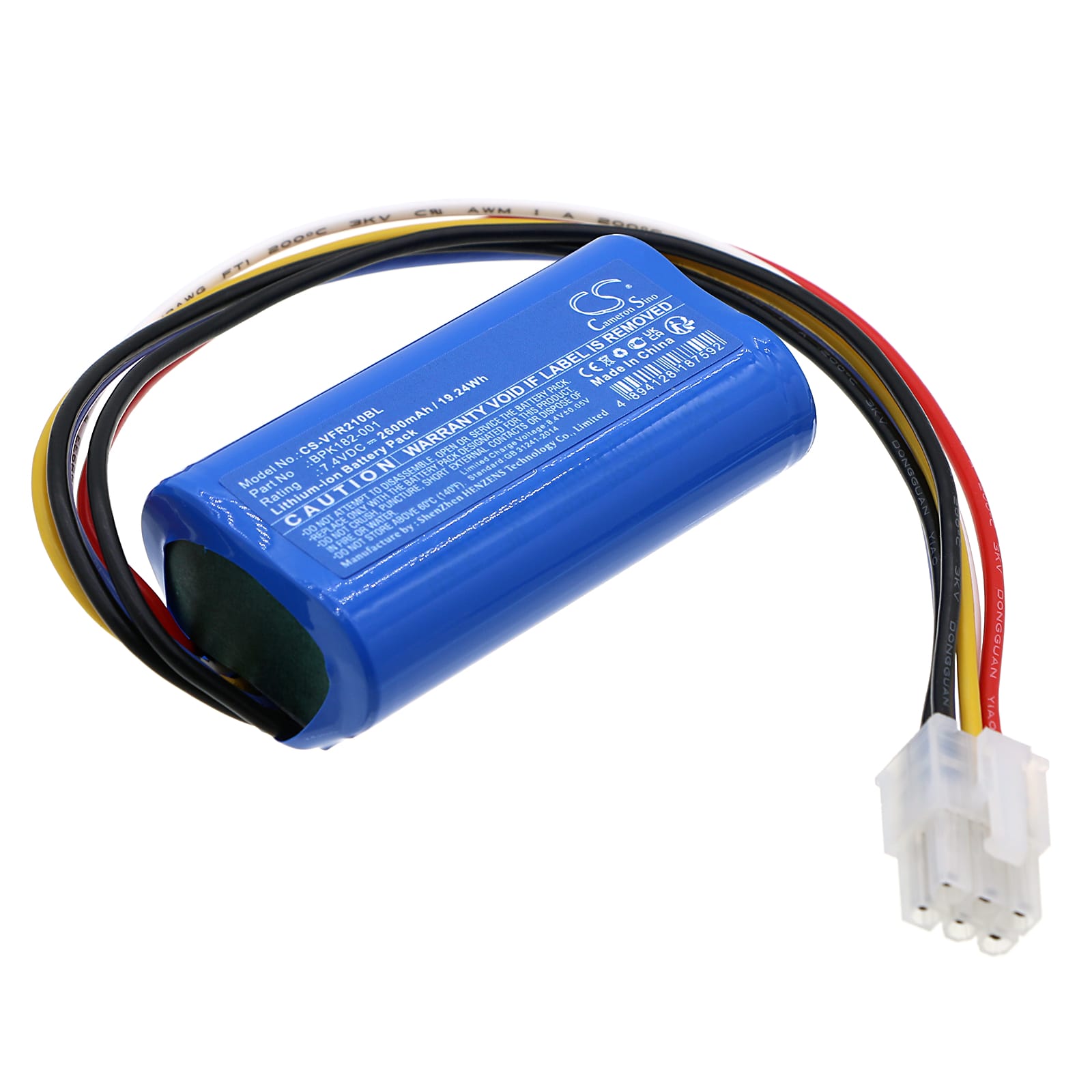 Batteri till Verifone PCA169-001-01 mfl - 2.600 mAh