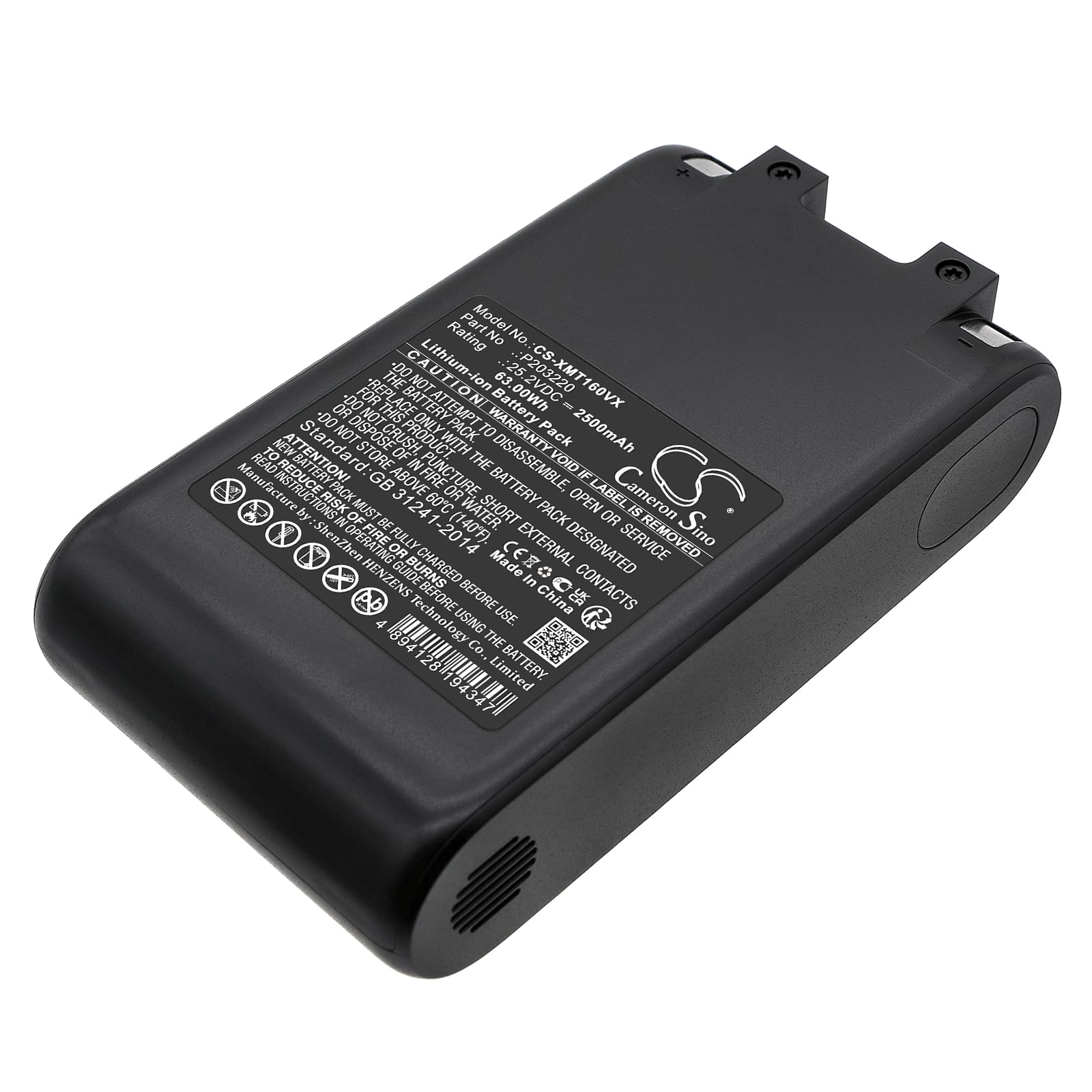 Batteri till Dreame V16S mfl - 2.500 mAh