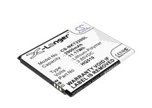 Batteri till Nokia 2.2 mfl - 2.900 mAh