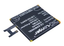 Batteri till Sony Xperia M2 mfl - 2.300 mAh