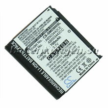 Batteri till Samsung SGH-D900 mfl