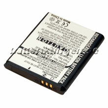 Batteri till Samsung SGH-J200 mfl