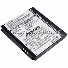 Batteri till Samsung SCH-U820 mfl