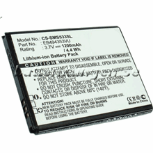 Batteri till Samsung GT-S5570 mfl