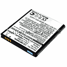 Batteri till Samsung Galaxy S Hercules mfl