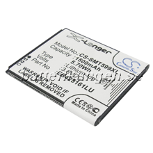 Batteri till Galaxy Trend II 1.500 mAh mfl