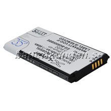 Batteri till Samsung Galaxy S5 Mini 2.100 mAh mfl