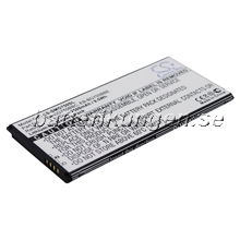 Batteri till Samsung Galaxy Mega 2 mfl - 2.500 mAh