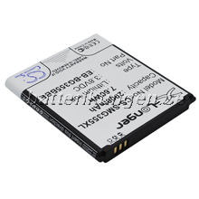 Batteri till Samsung SM-G355 mfl - 2.000 mAh