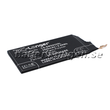 Batteri till Samsung Galaxy S6 Edge mfl - 2.600 mAh