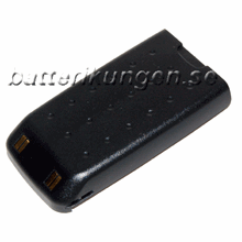 Batteri till LG 320 mfl