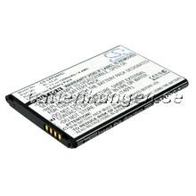 Batteri till LG P940 mfl - 1.200 mAh