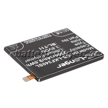 Batteri till LG G Flex mfl - 2.500 mAh
