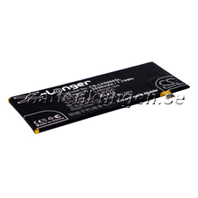 Batteri till Lenovo VIBE X mfl - 2.050 mAh