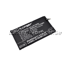 Batteri till Lenovo P1 Turbo mfl - 4.900 mAh