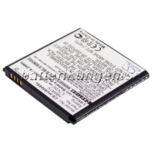 Batteri till Huawei Honor 2 mfl - 1.700 mAh