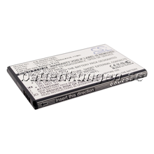 Batteri till Huawei A199 mfl - 1.650 mAh