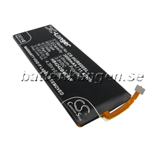 Batteri till Huawei Honor 6 mfl - 3.000 mAh