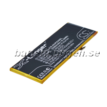 Batteri till Huawei P8 Lite mfl - 2.200 mAh