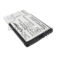 Batteri till Siemens Gigaset SL930 mfl