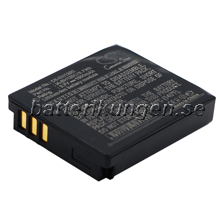 Batteri till Samsung som ersätter IA-BH125C