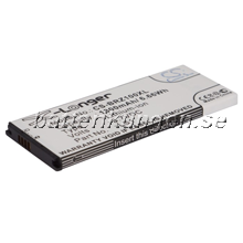Batteri till BlackBerry Z10 mfl - 1.800 mAh