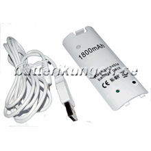 Batteri till Nintendo Wii
