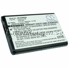 Batteri till Nintendo 3DS mfl