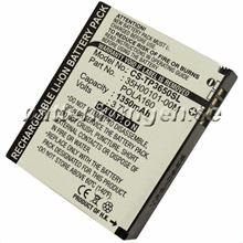 Batteri till HTC P3650 mfl - 1.350 mAh