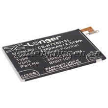 Batteri till HTC One LTE 2.300 mAh mfl