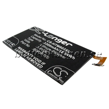 Batteri till HTC One Max mfl - 3.300 mAh