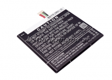 Batteri till HTC One A9s mfl - 2.300 mAh